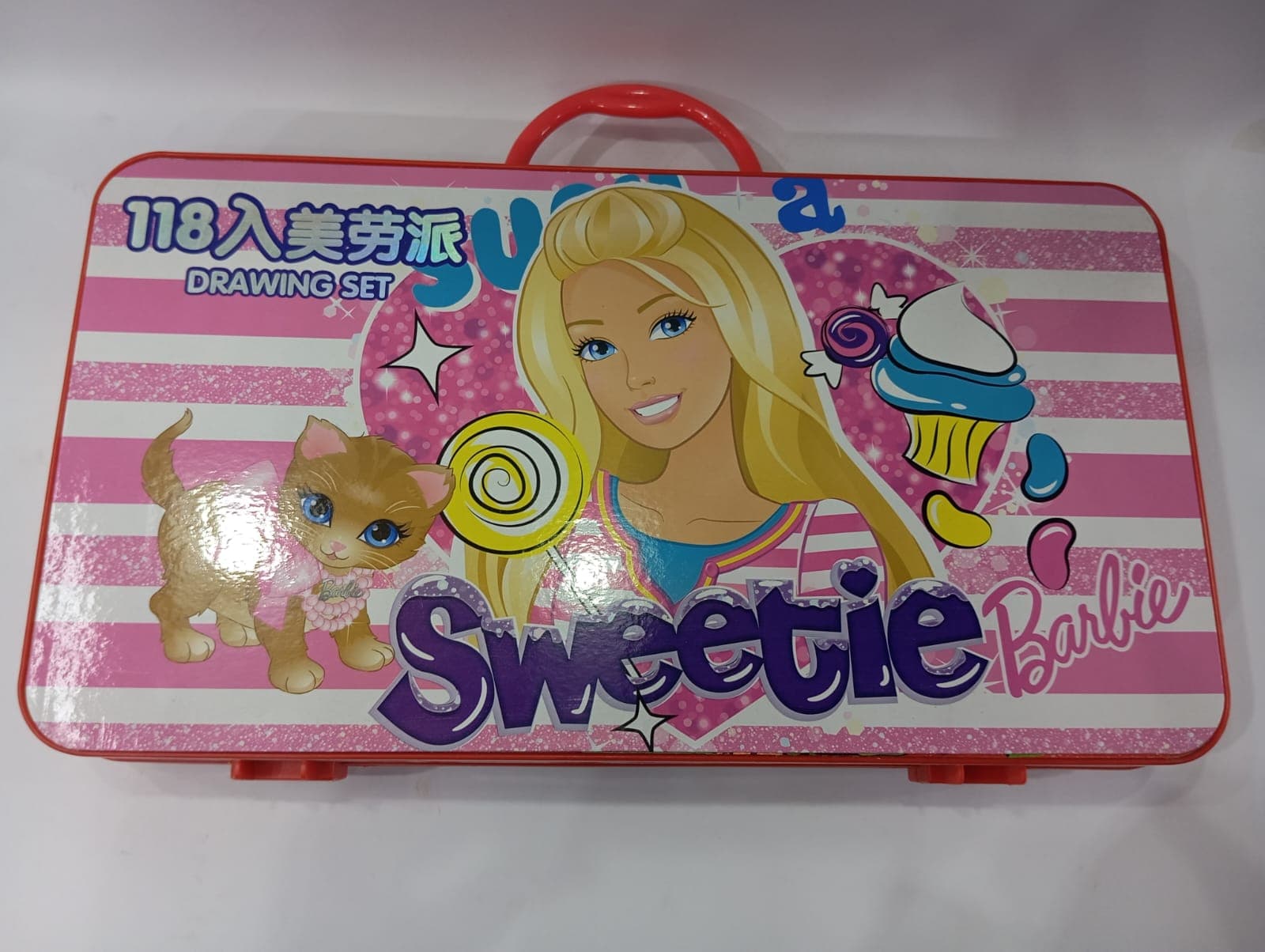 Art Set 118 Piece