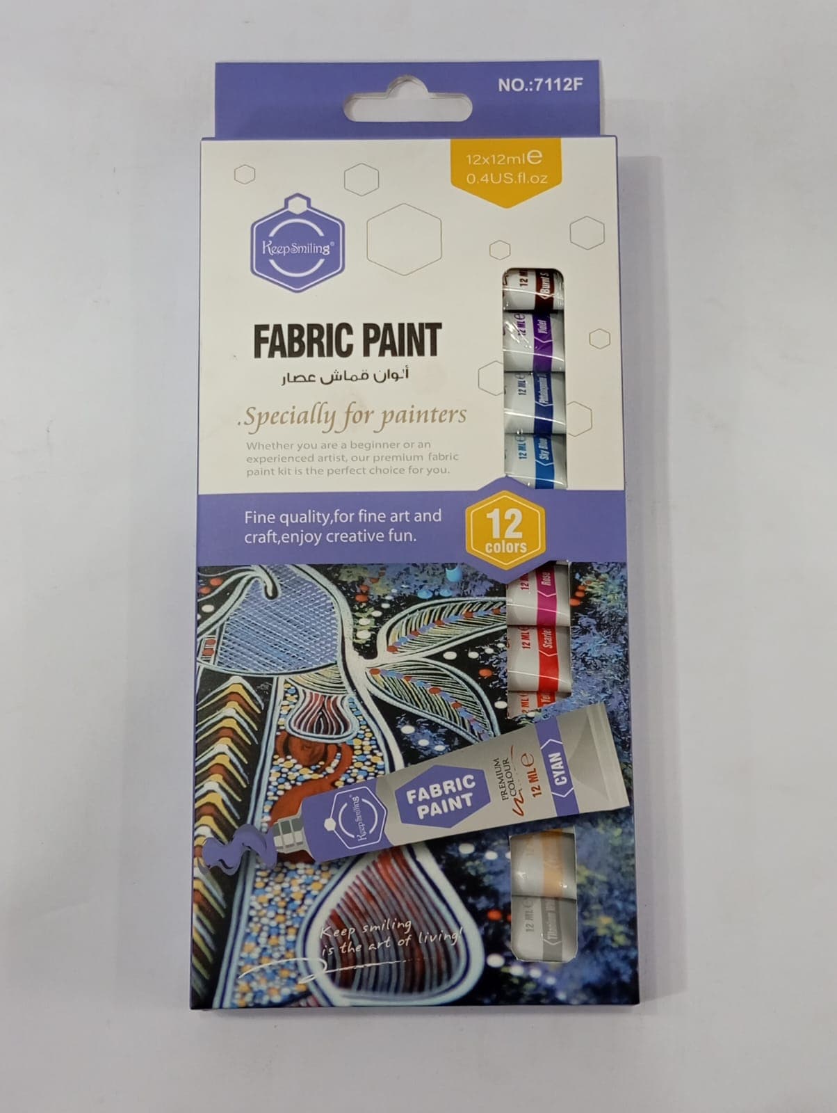 Fabric Paint 12 Colors