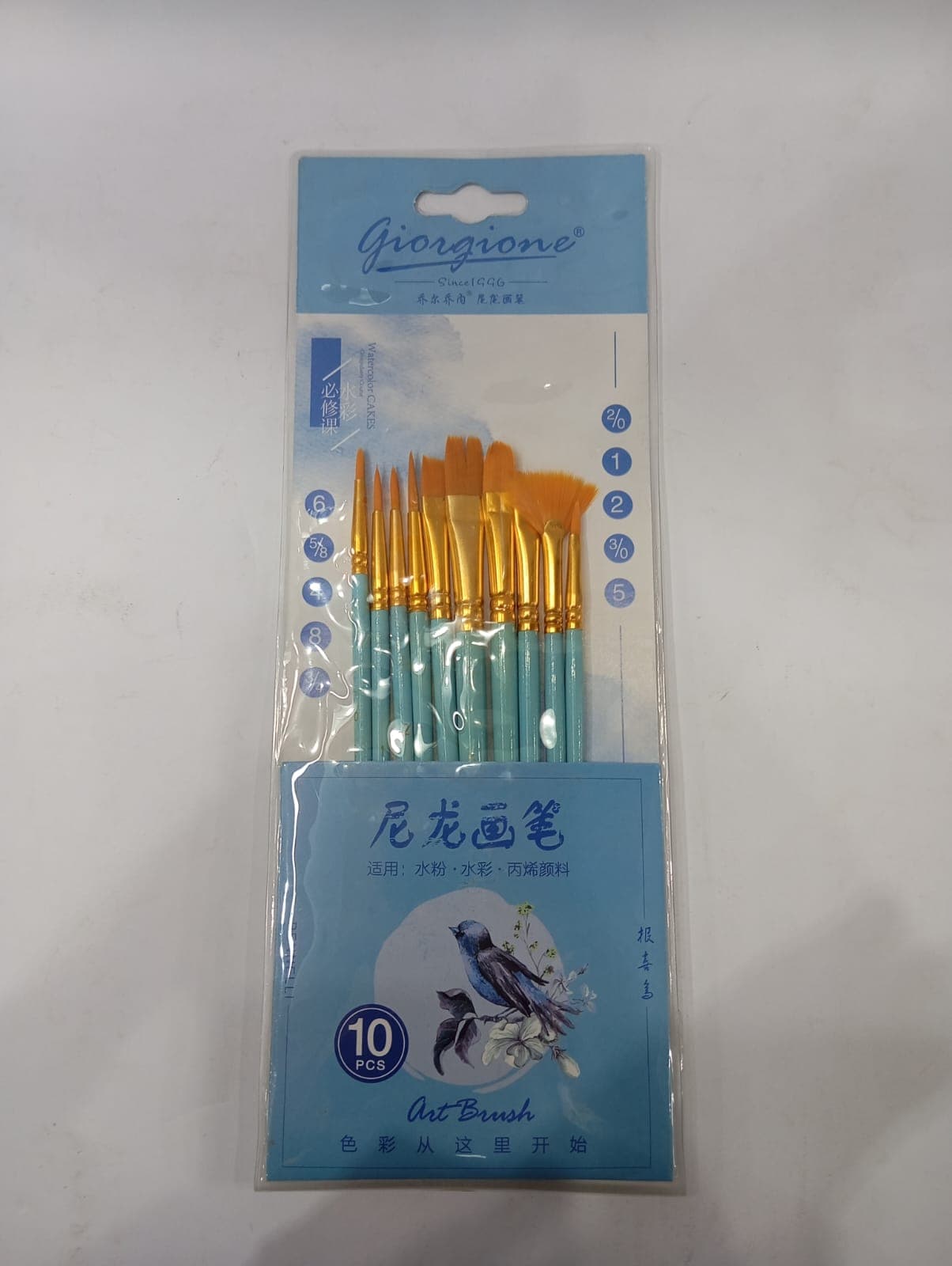 Blue Paint Brushes 10 Pieces Set
