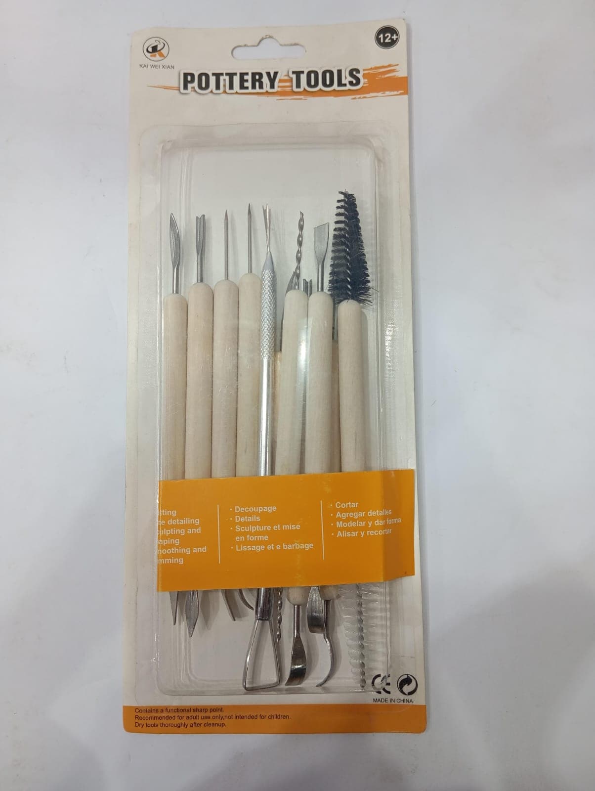 Pottery Pools 10 Pieces Set