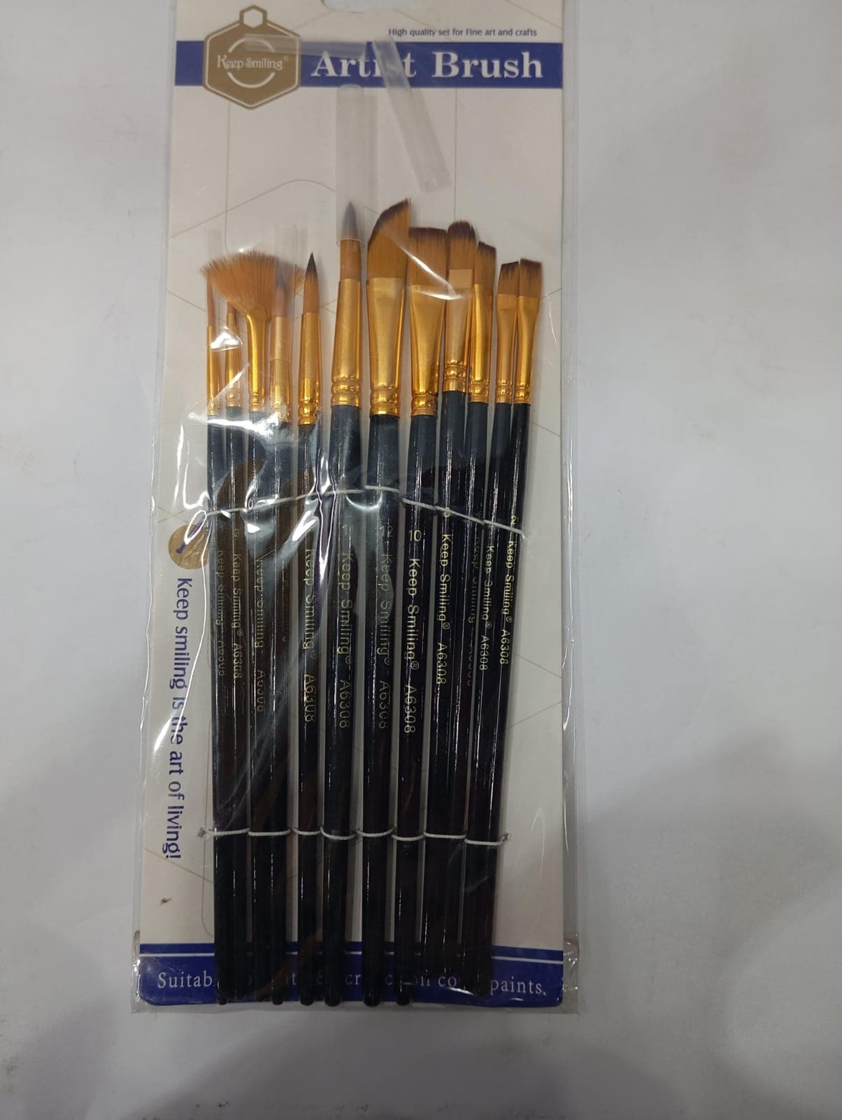 Artist Brushes 12 Pieces