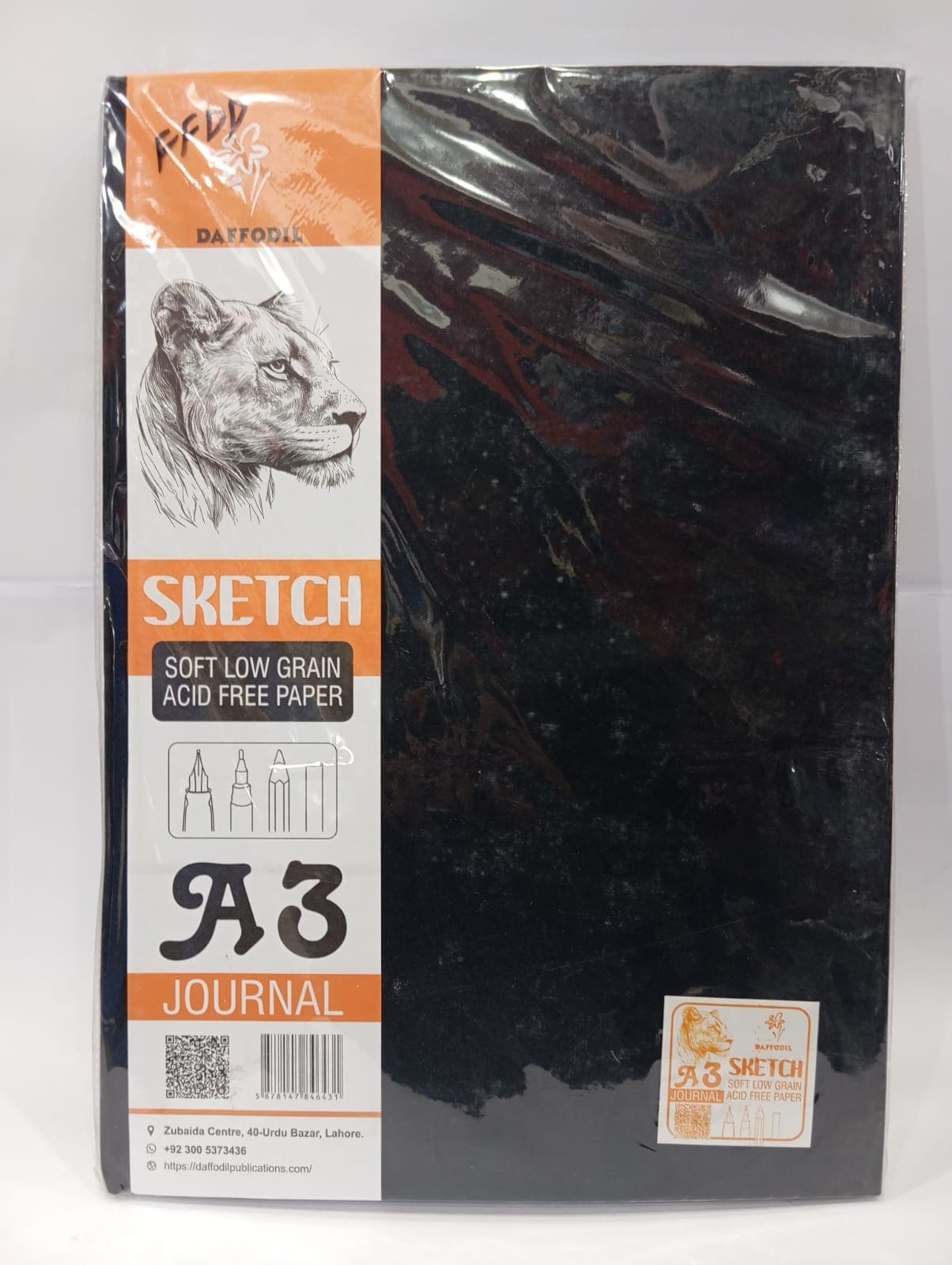 Daffodil A3 Journal Sketchbook