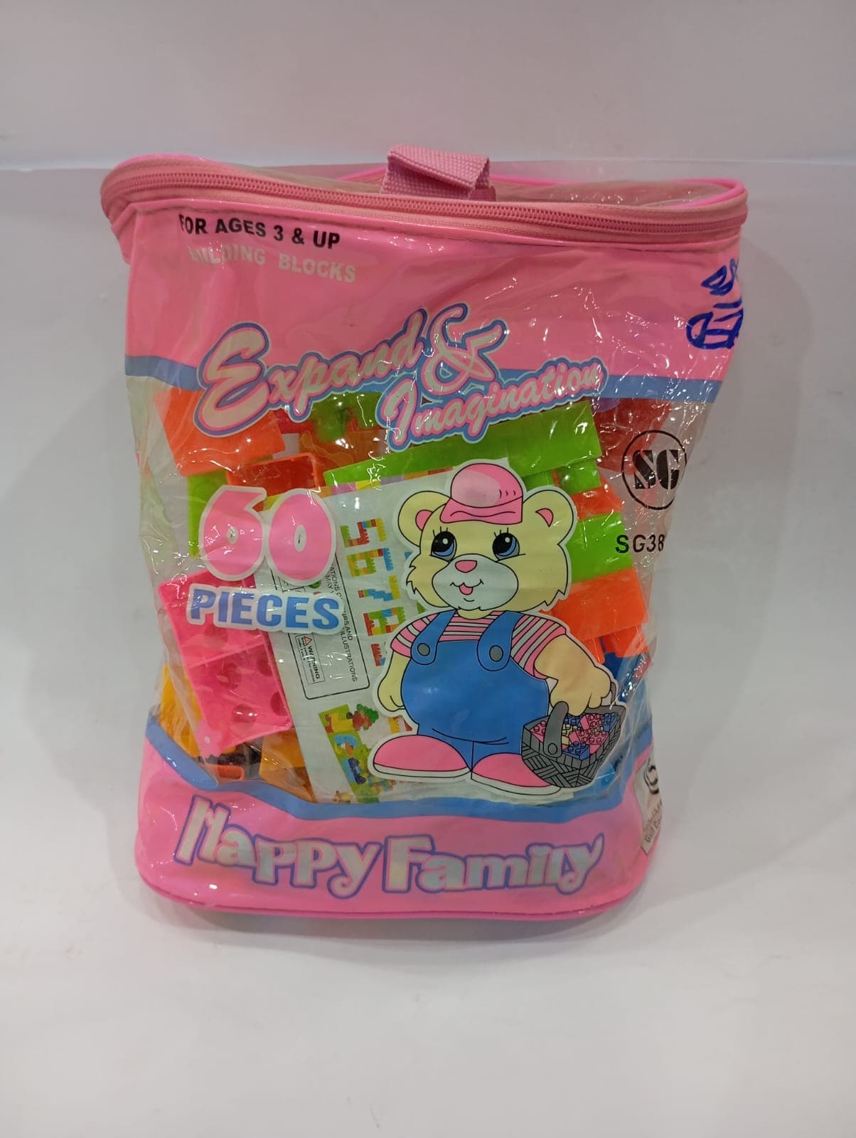 Blocks 60 pcs