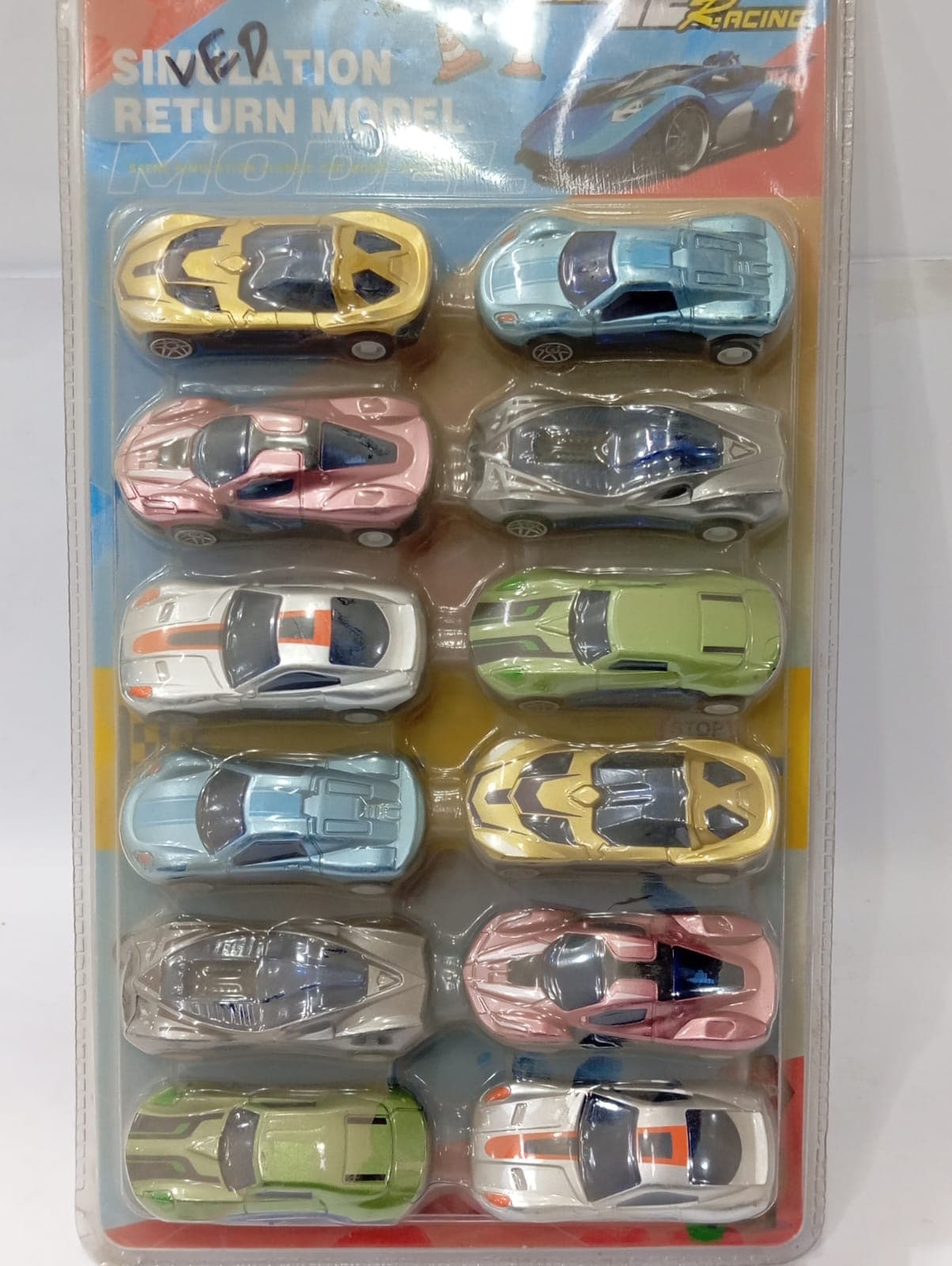 Car set 12 pcs