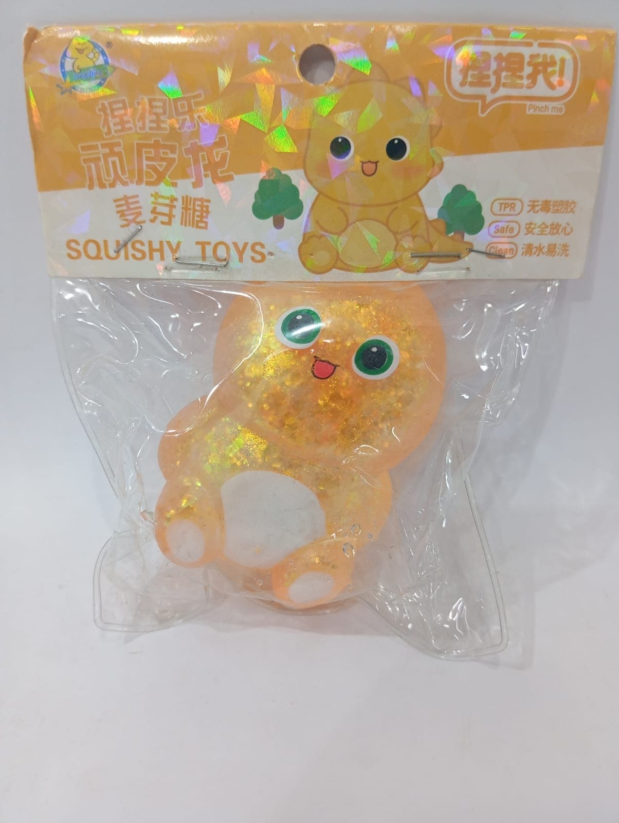 Squishy toy