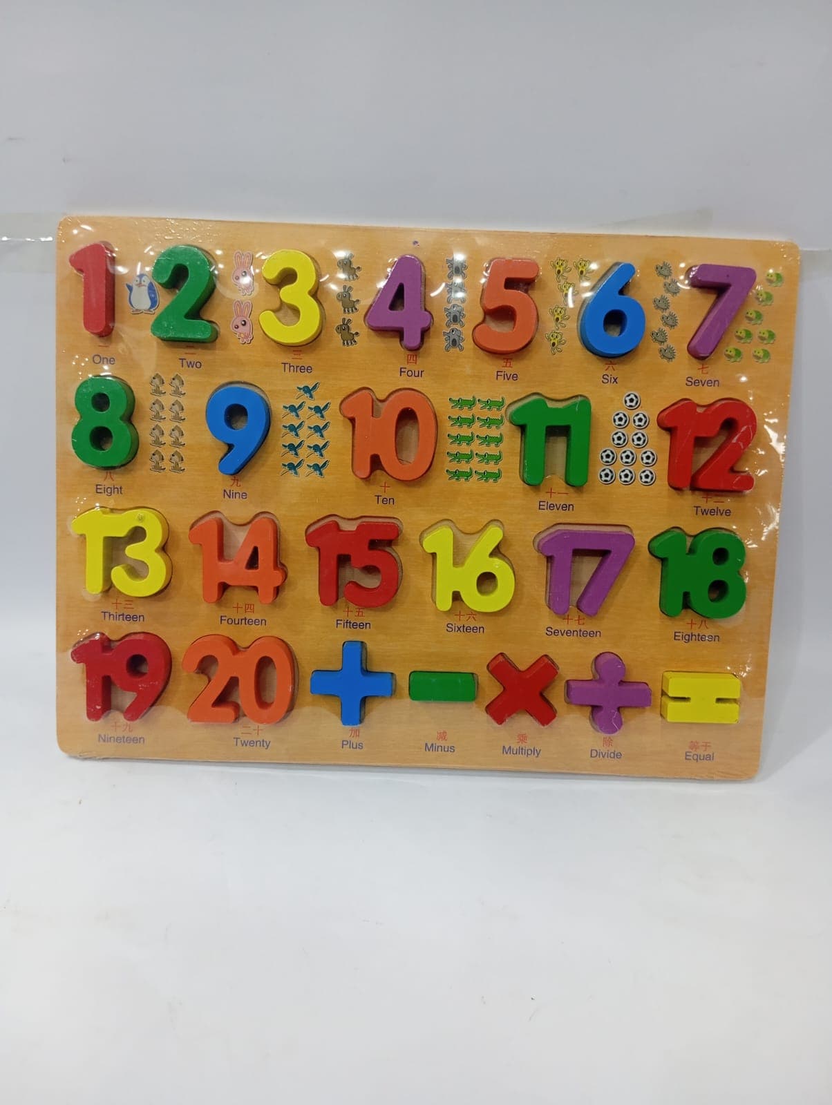 Counting learning board