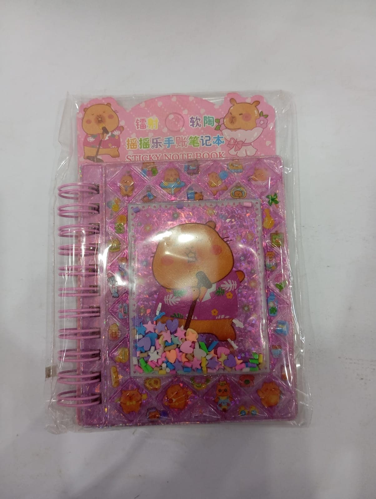 Sticky note book